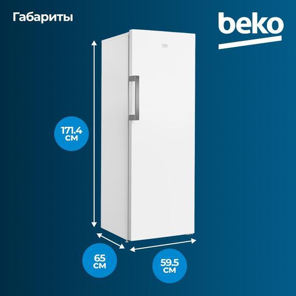 freezer-beko-b-1-rfnk-292w-white-7
