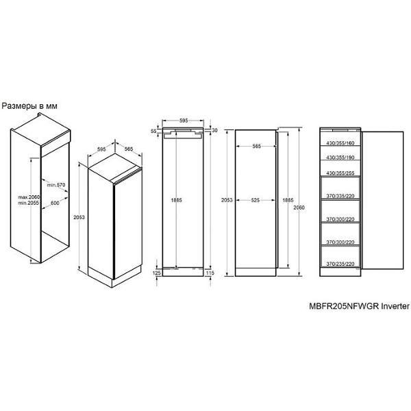 vertical-freezer-maunfeld-mbfr-205-nfwgr-inverter-3