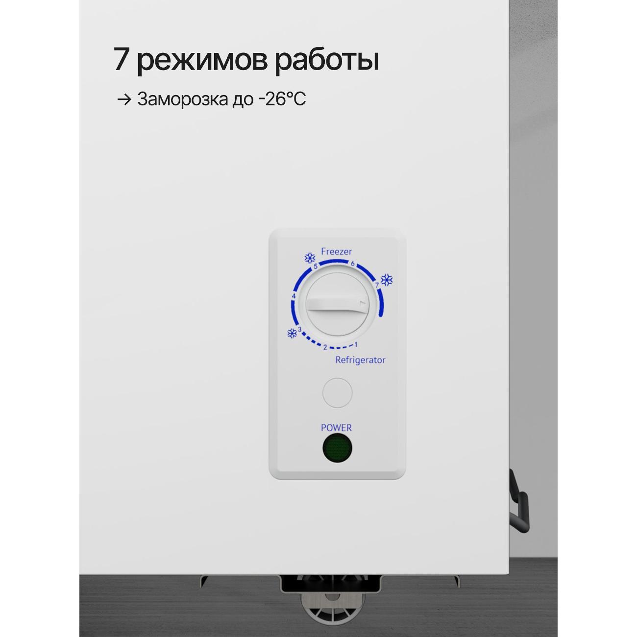 freezer-kuppersberg-flcf-100w-2