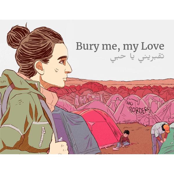 dear-villagers-bury-me-my-love