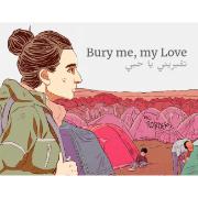 dear-villagers-bury-me-my-love