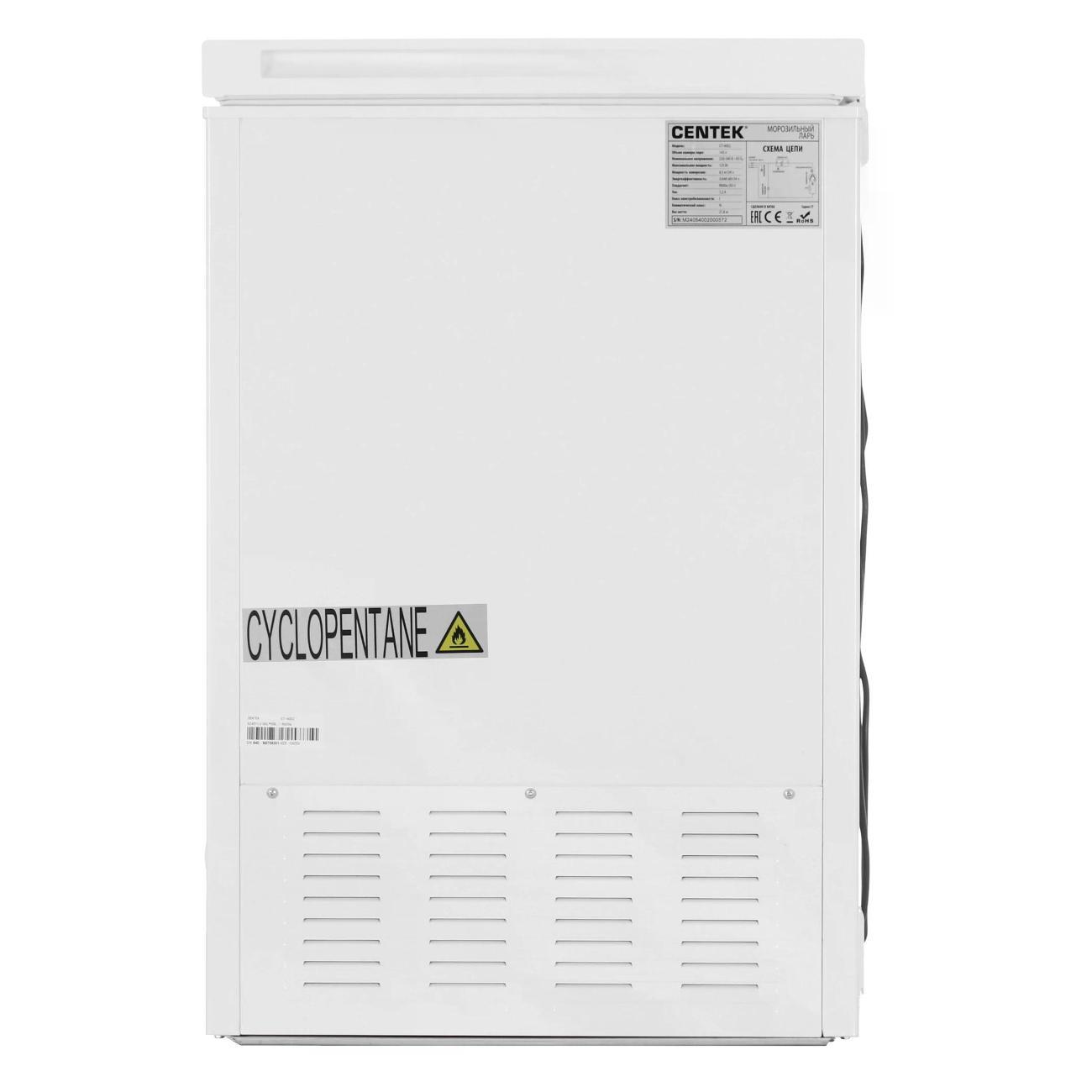 chestfreezer-centek-ct-4002-5