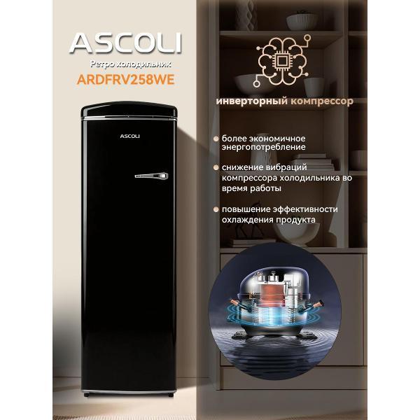 freezer-ascoli-ardfrv-258-we-3