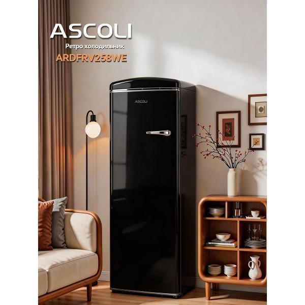 freezer-ascoli-ardfrv-258-we-6