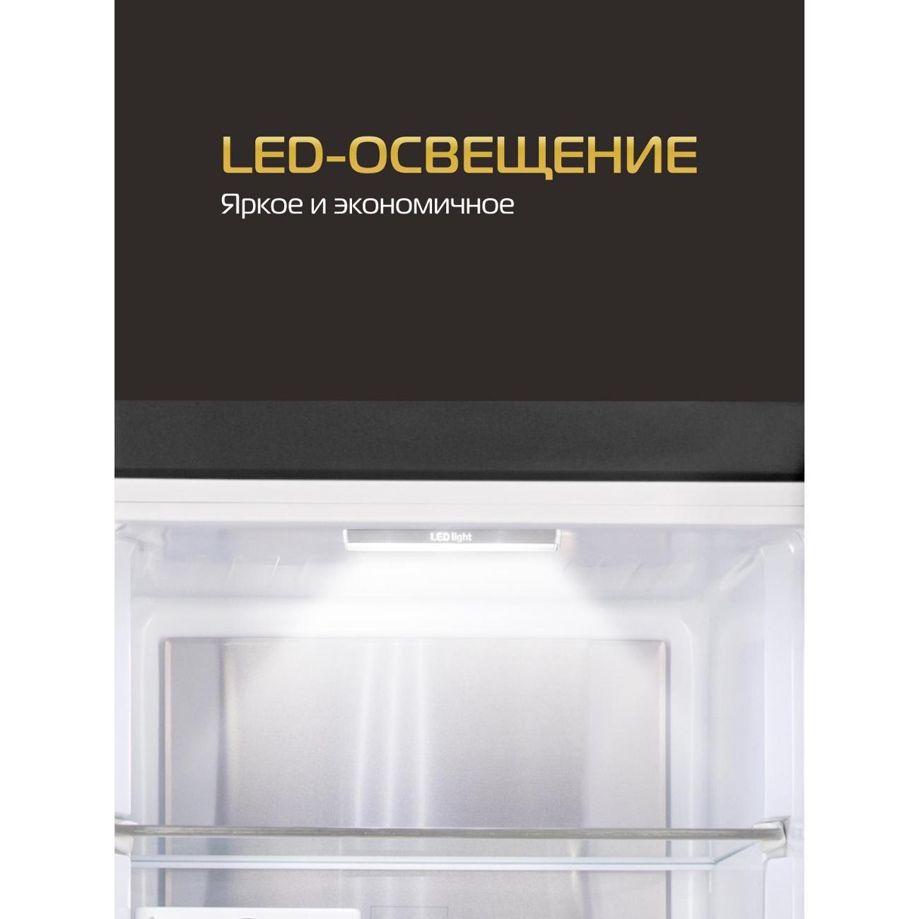 freezer-hiberg-i-fr-44g-b-6