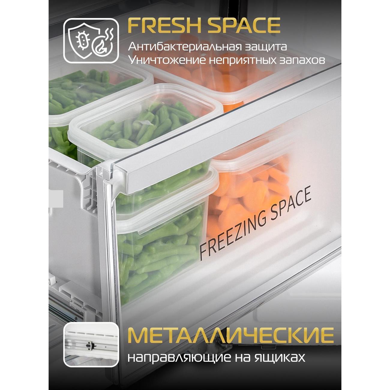 freezer-hiberg-i-fr-44g-b-9