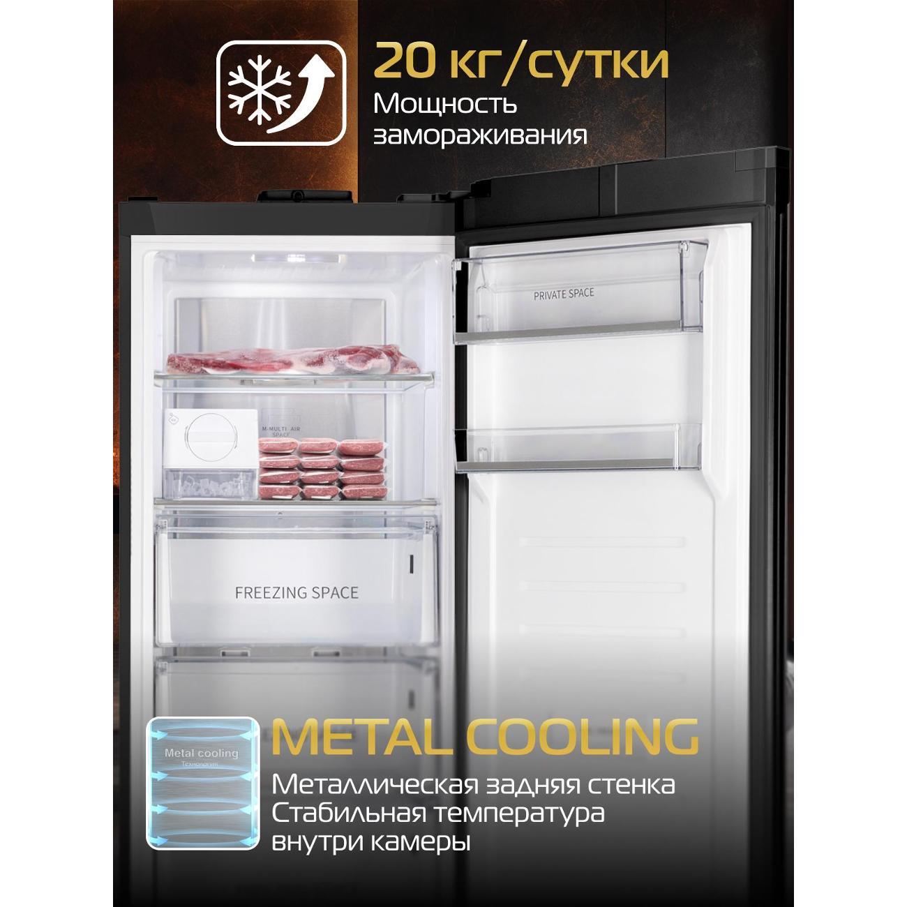 freezer-hiberg-i-fr-44g-b-10