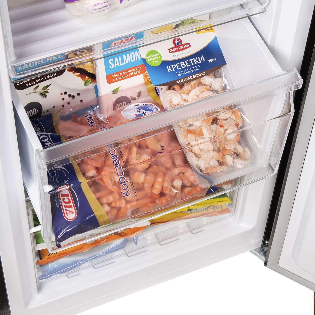 freezer-maunfeld-mffr-170-sb-4