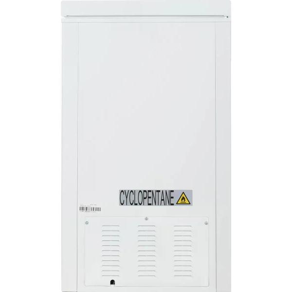 chestfreezer-kraft-bdw-102-qx-3