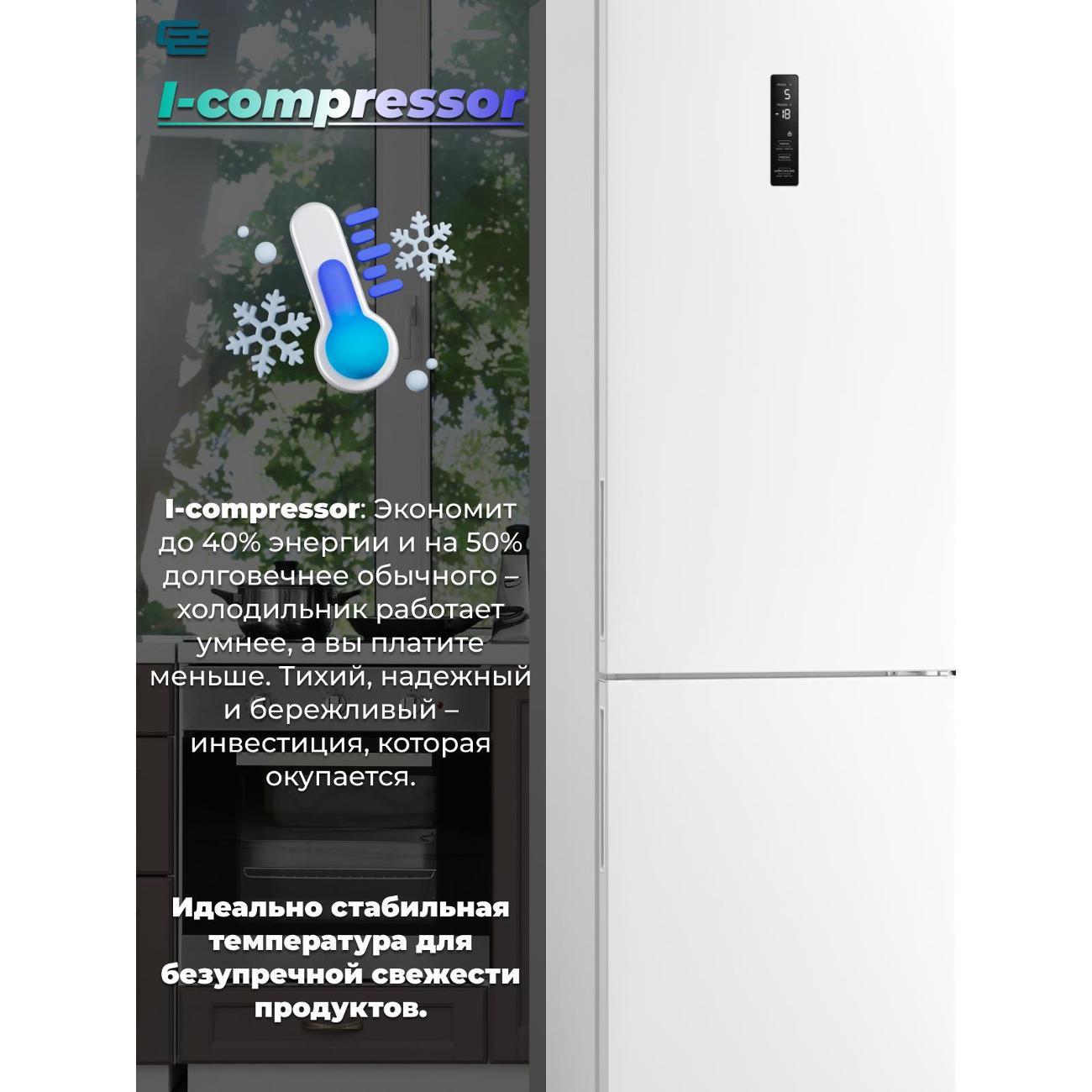 refrigerator-general-electronics-ge-id-401w-10