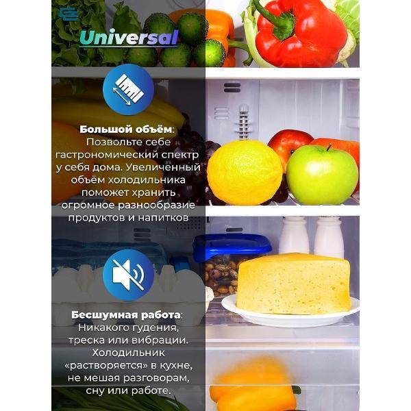refrigerator-general-electronics-ge-ic-401w-7