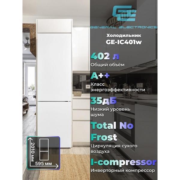 refrigerator-general-electronics-ge-ic-401w-9