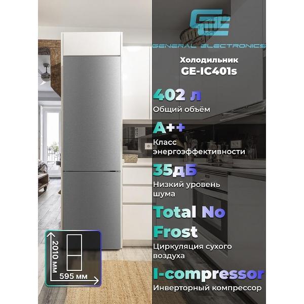 refrigerator-general-electronics-ge-id-401-s-4