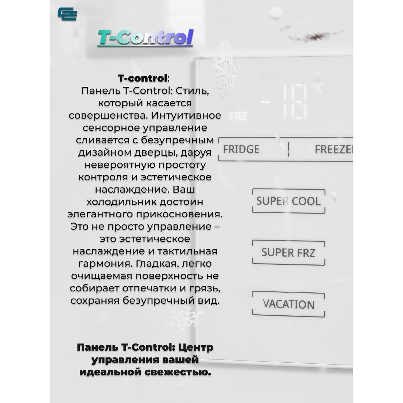 refrigerator-general-electronics-ge-id-401-s-7