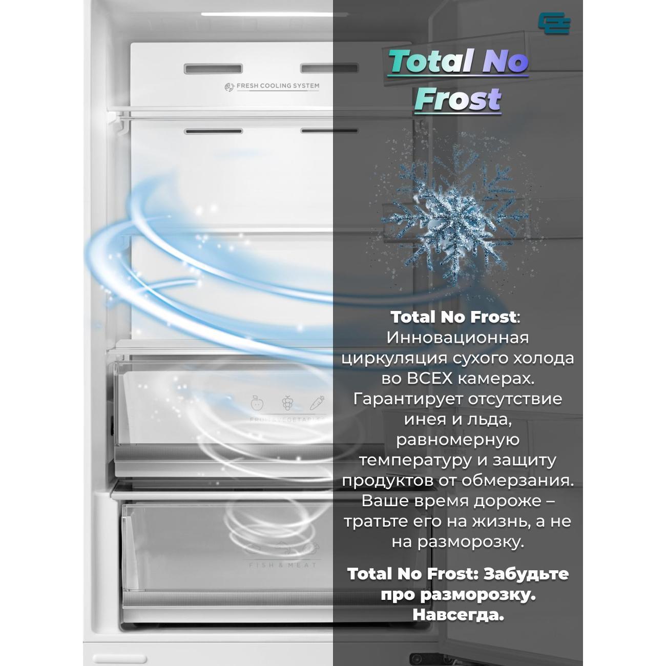 refrigerator-general-electronics-ge-id-401-s-8