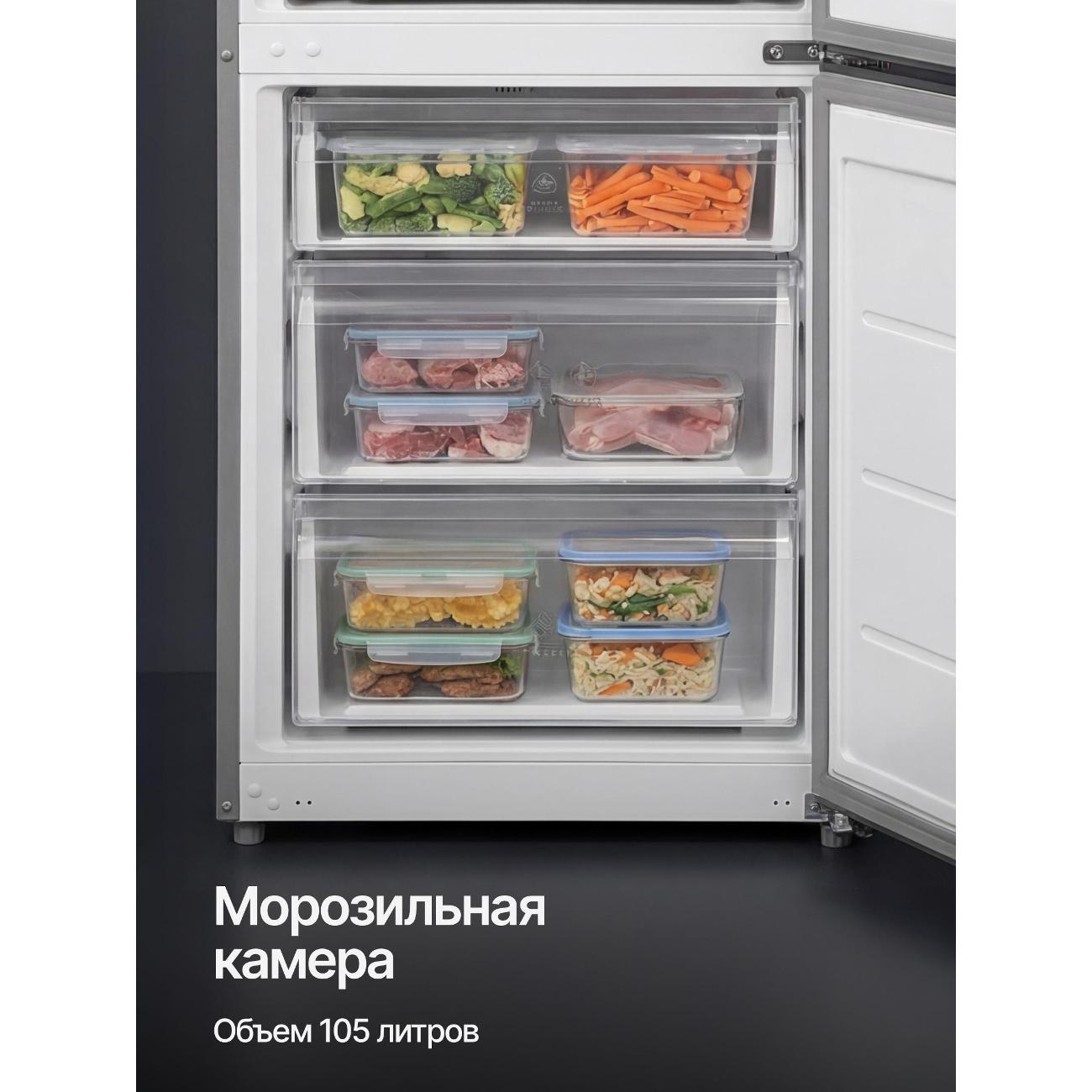 refrigerator-kuppersberg-rfcn-2016-x-stainless-steel-2