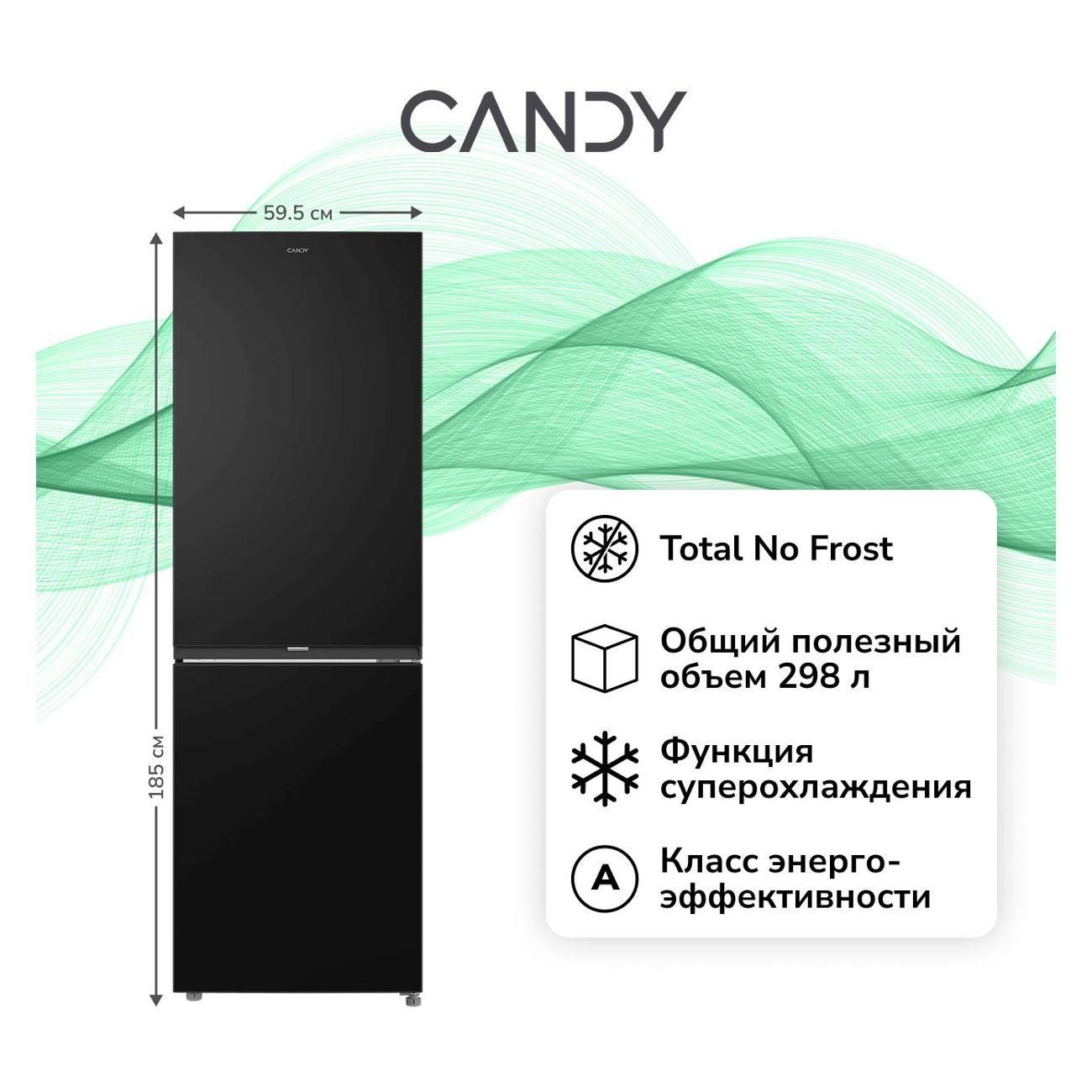 refrigerator-candy-cfn-6185-b