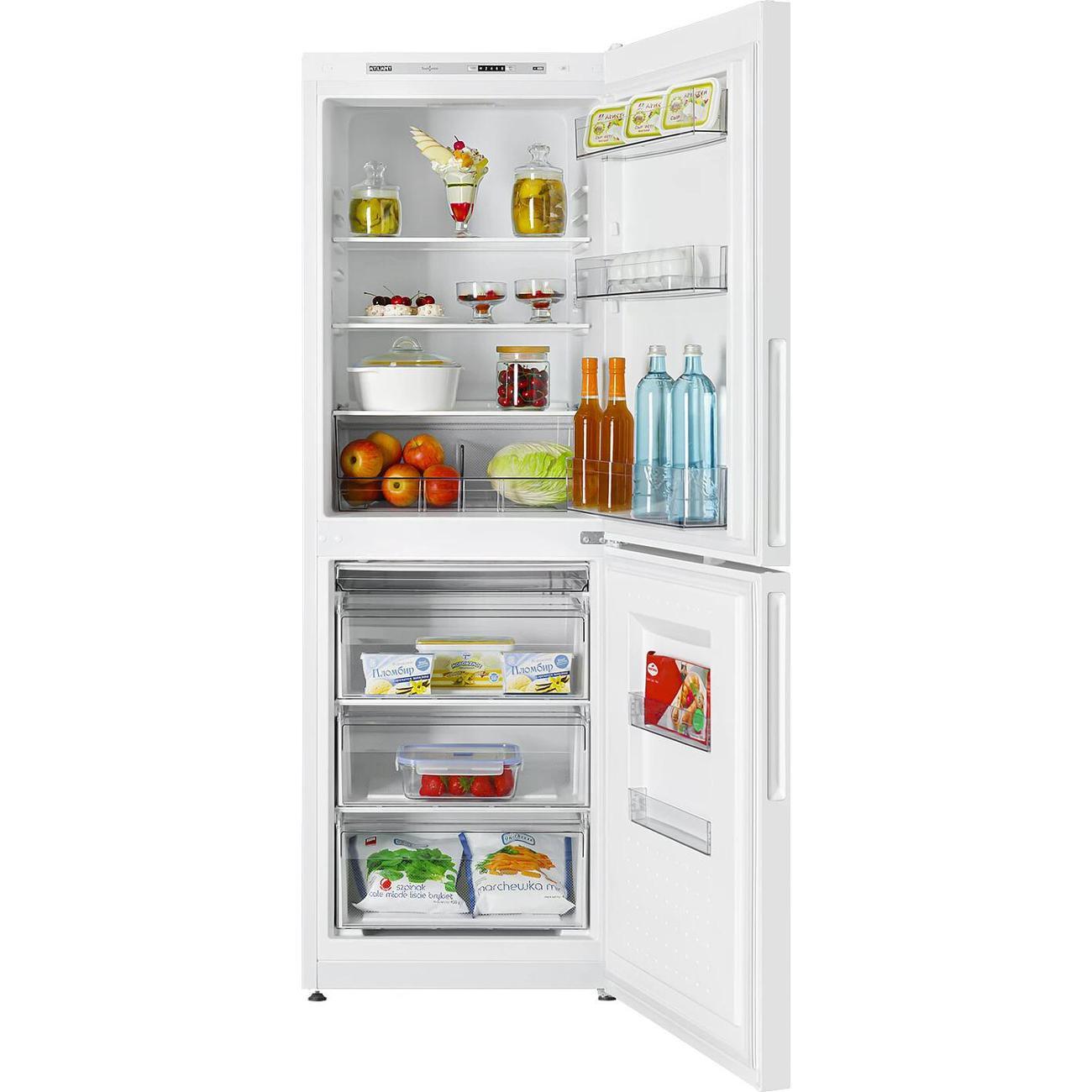 refrigerator-atlant-4612-101-7