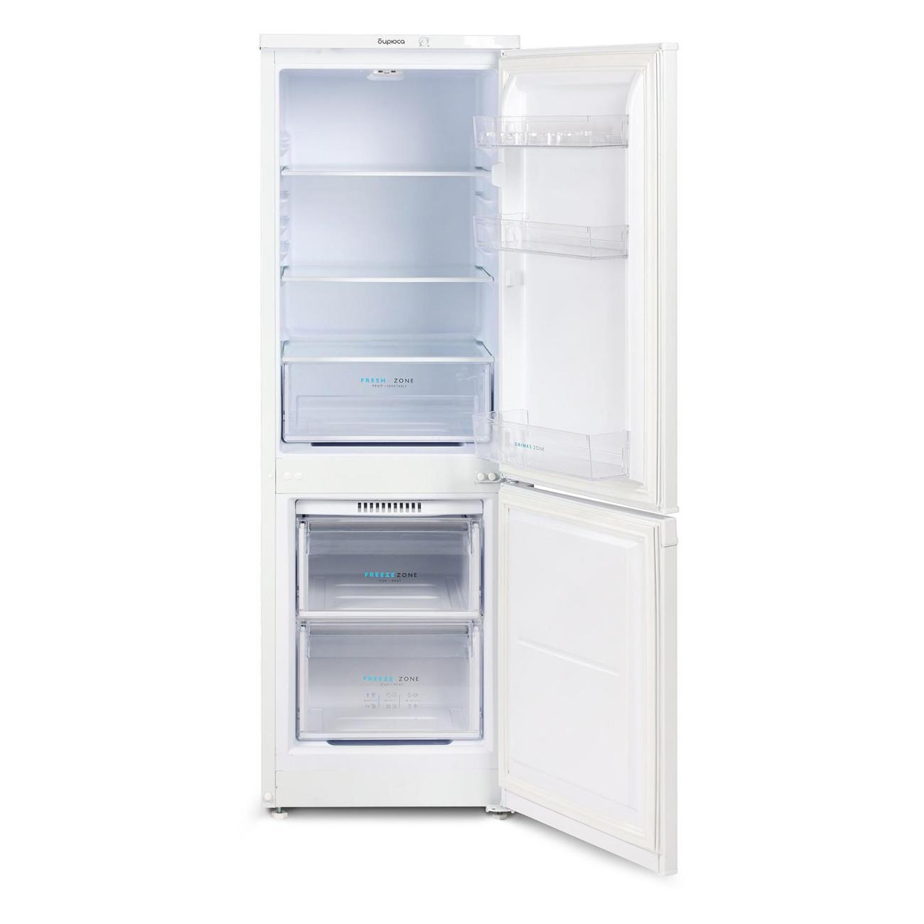 refrigerator-biryusa-418-3