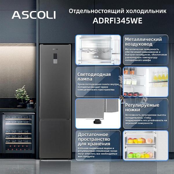 refrigerator-ascoli-adrfi-345-we-3