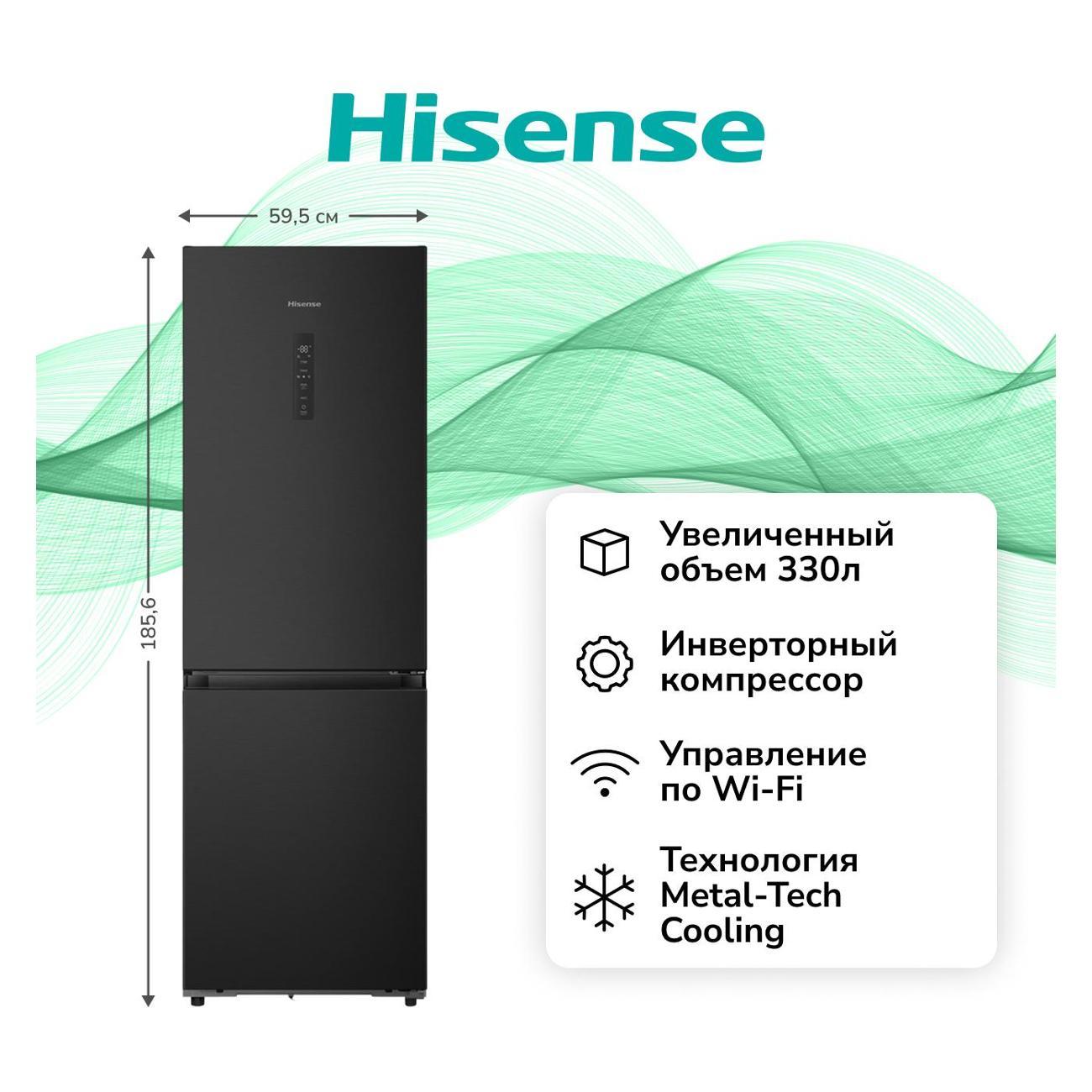 refrigerator-hisense-rb-3-k-330-saf-1-6