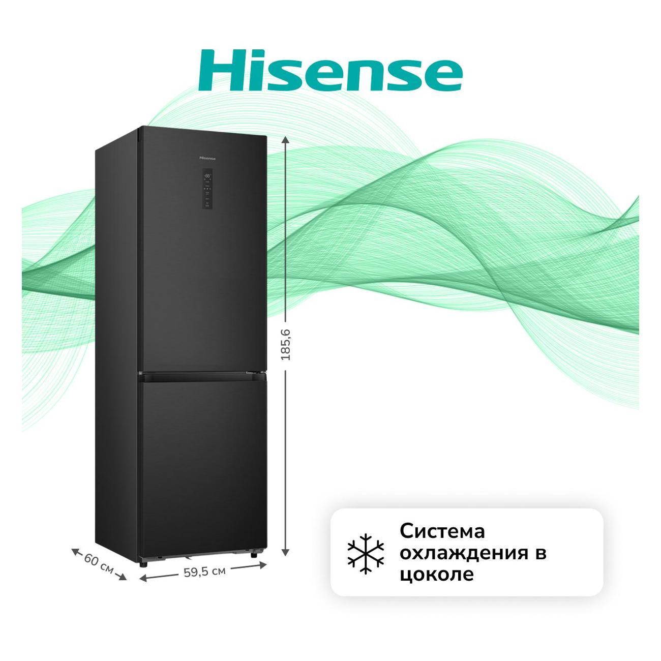 refrigerator-hisense-rb-3-k-330-saf-1-7