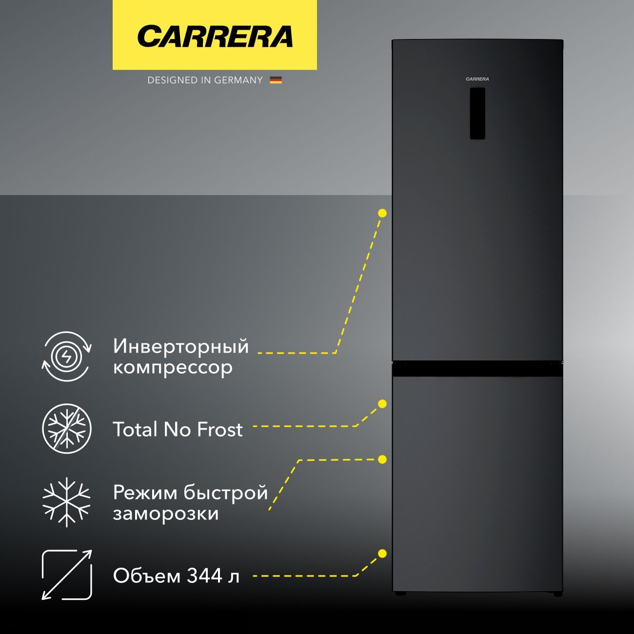 refrigerator-carrera-825