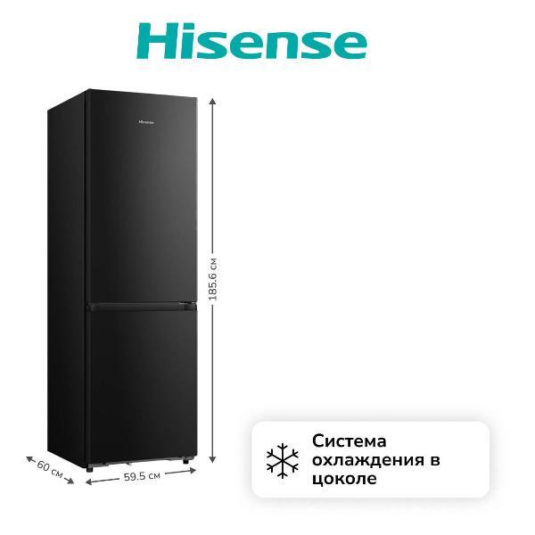 refrigerator-hisense-rb-5-k-330-gsfe-5
