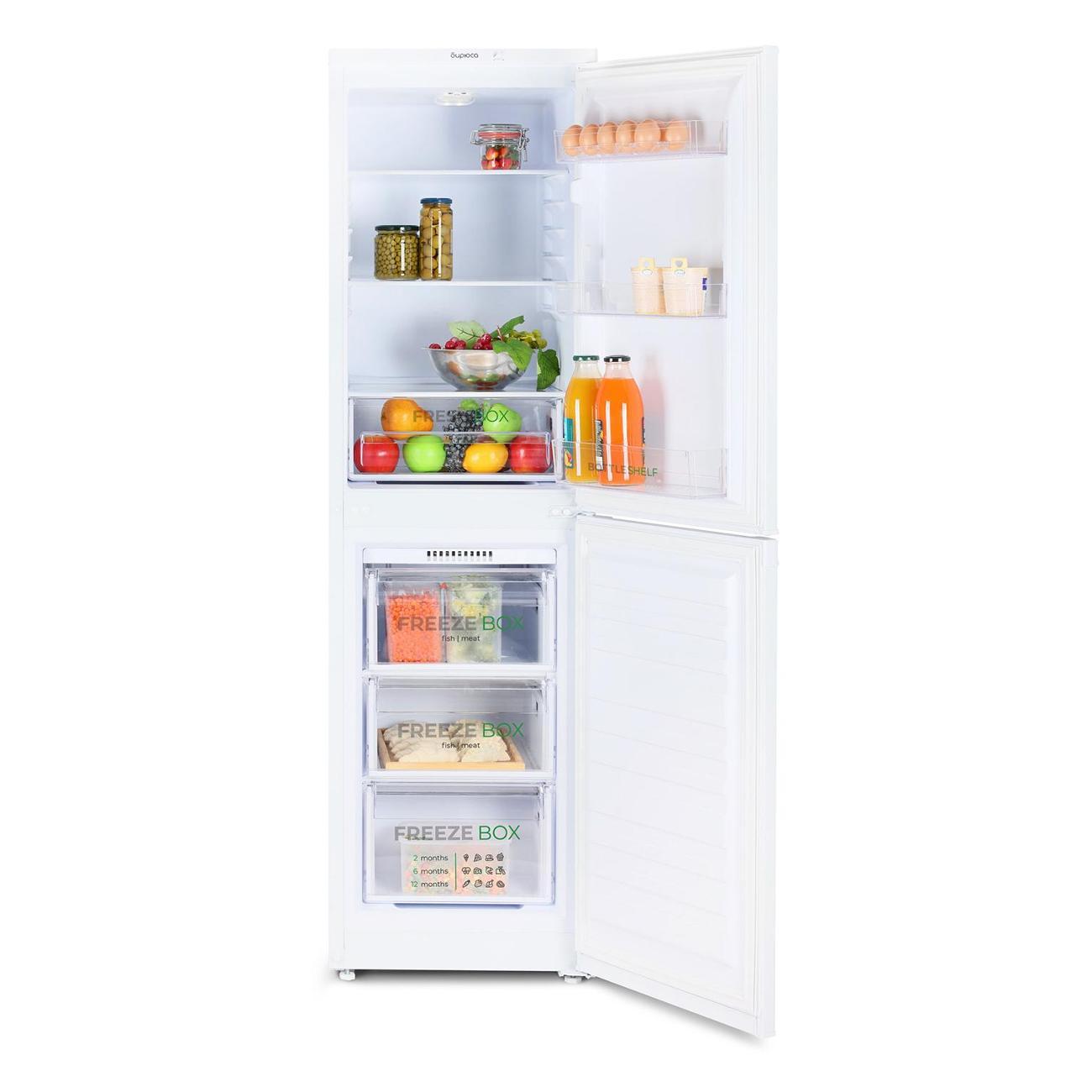 refrigerator-biryusa-420-3