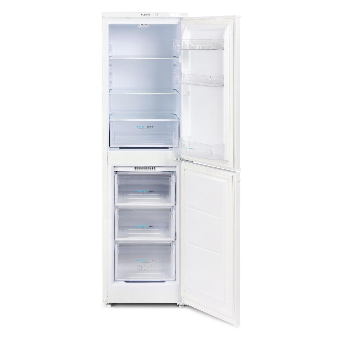 refrigerator-biryusa-420-4