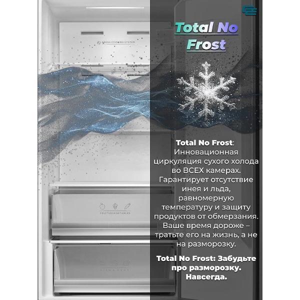 refrigerator-general-electronics-ge-ic-401-s-7