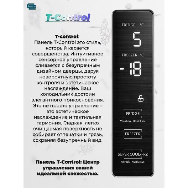 refrigerator-general-electronics-ge-ic-401-s-8