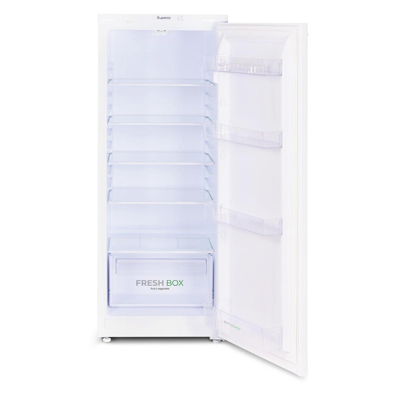 refrigerator-biryusa-411-5