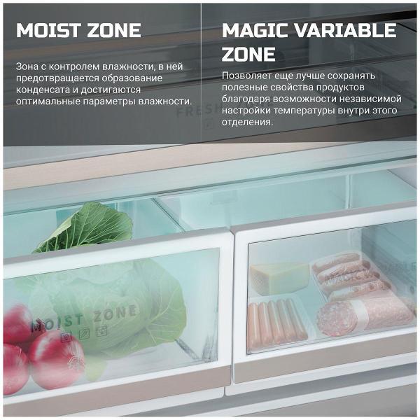 refrigerator-tesler-rcd-547-bi-marble-beige-6