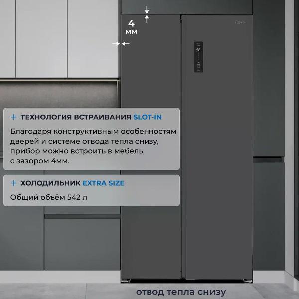refrigerator-side-by-side-zugel-zrssi-540-xb