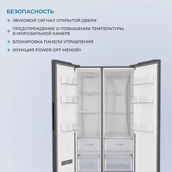 refrigerator-side-by-side-zugel-zrssi-540-xb-6