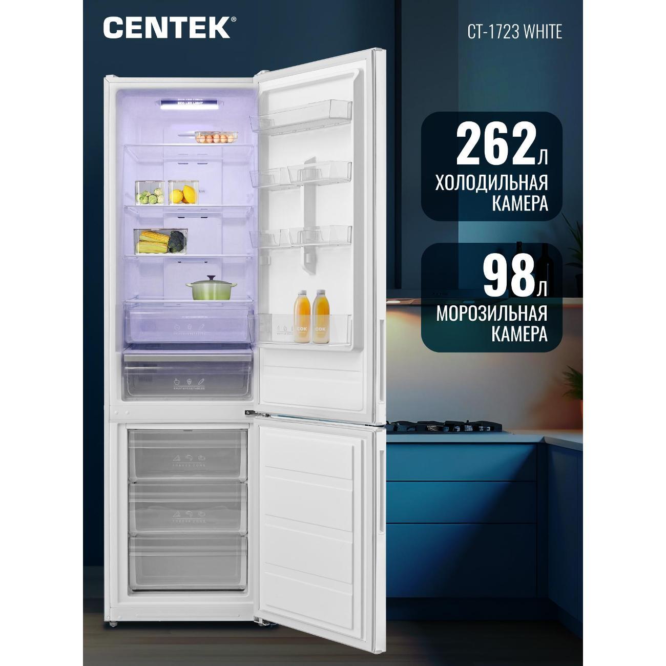 refrigerator-centek-ct-1723-white-3