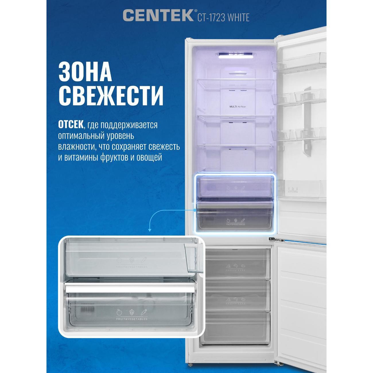 refrigerator-centek-ct-1723-white-6