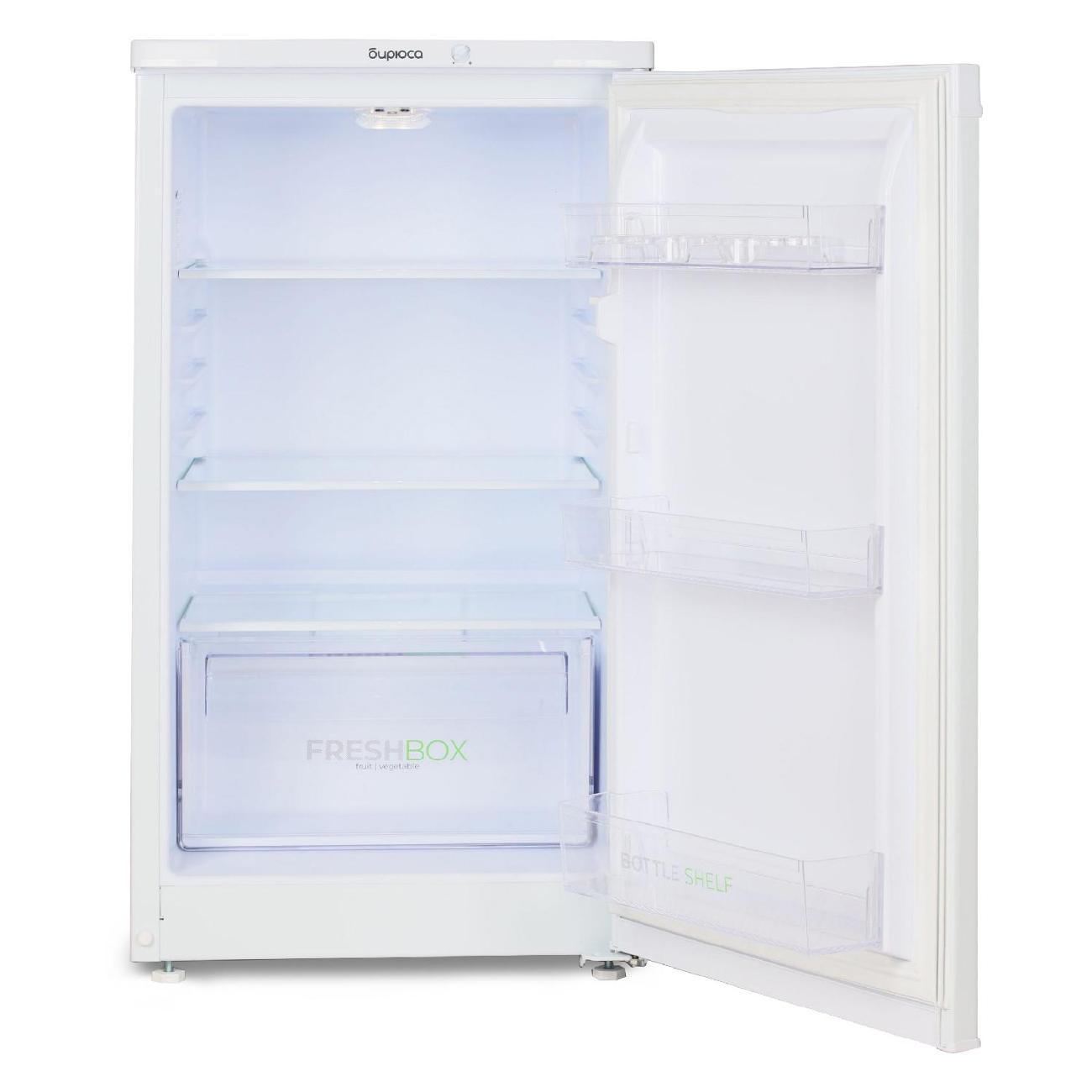 refrigerator-biryusa-409-3