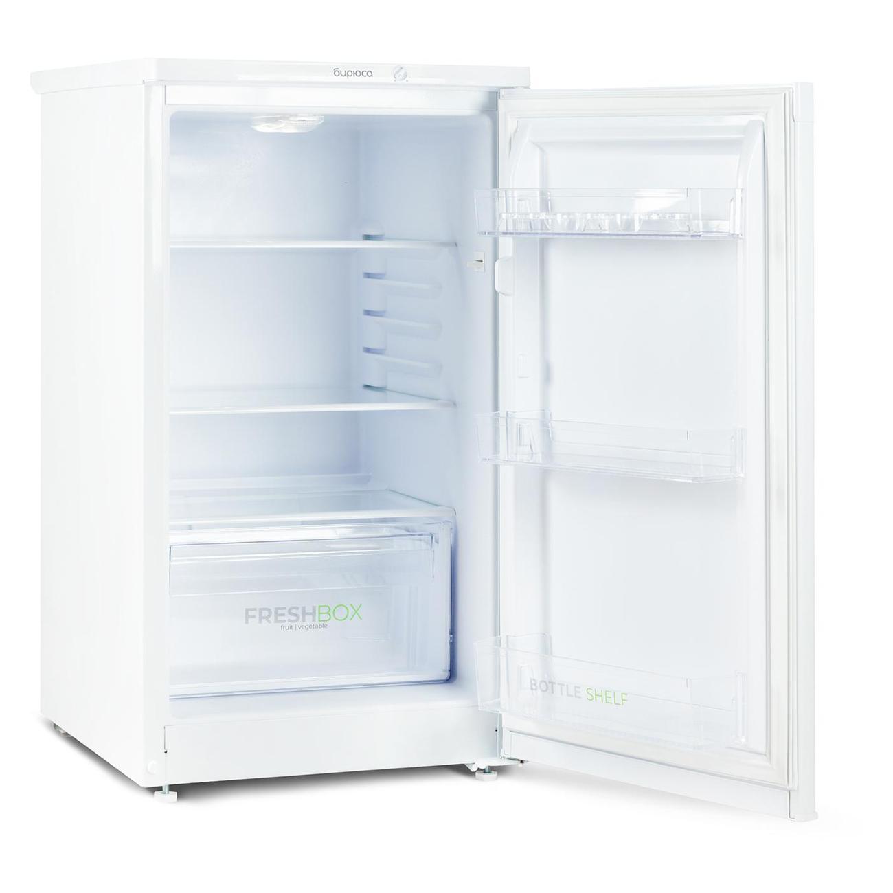 refrigerator-biryusa-409-6