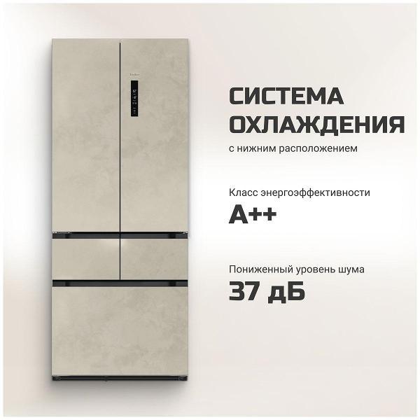 refrigerator-tesler-rfd-427-bi-marble-beige-5