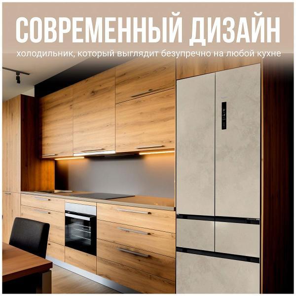 refrigerator-tesler-rfd-427-bi-marble-beige-6