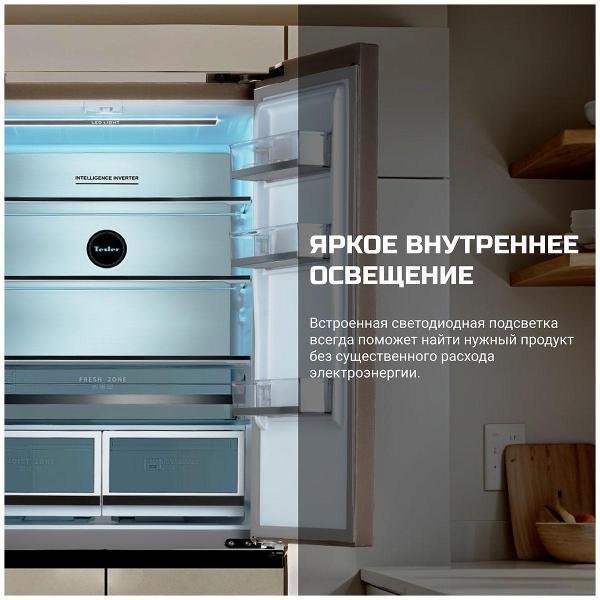 refrigerator-tesler-rfd-427-bi-marble-beige-7