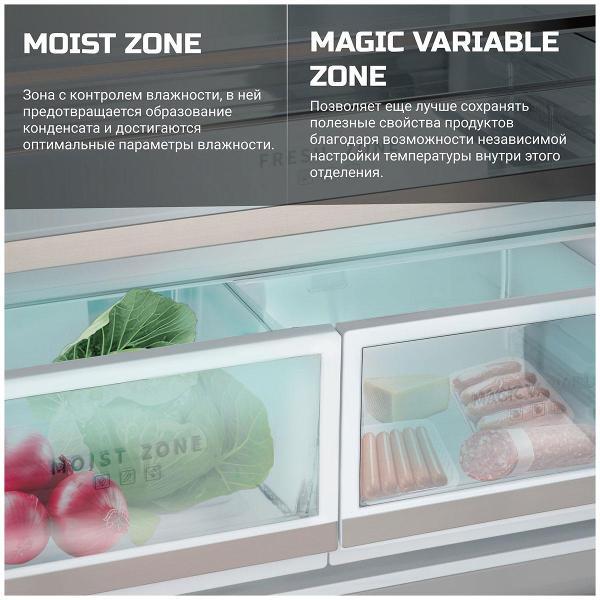 refrigerator-tesler-rfd-427-bi-marble-beige-8