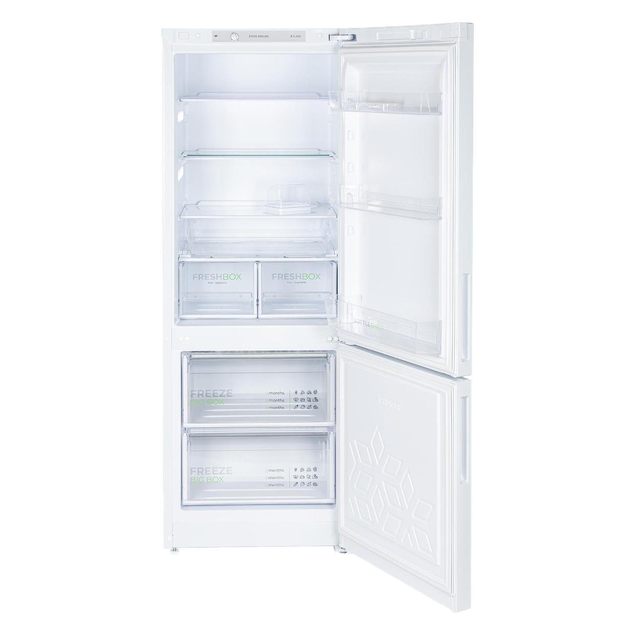 refrigerator-biryusa-6134-5