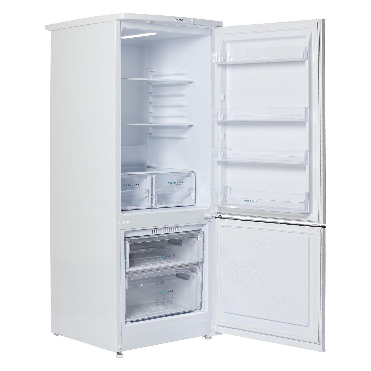 refrigerator-biryusa-551-7