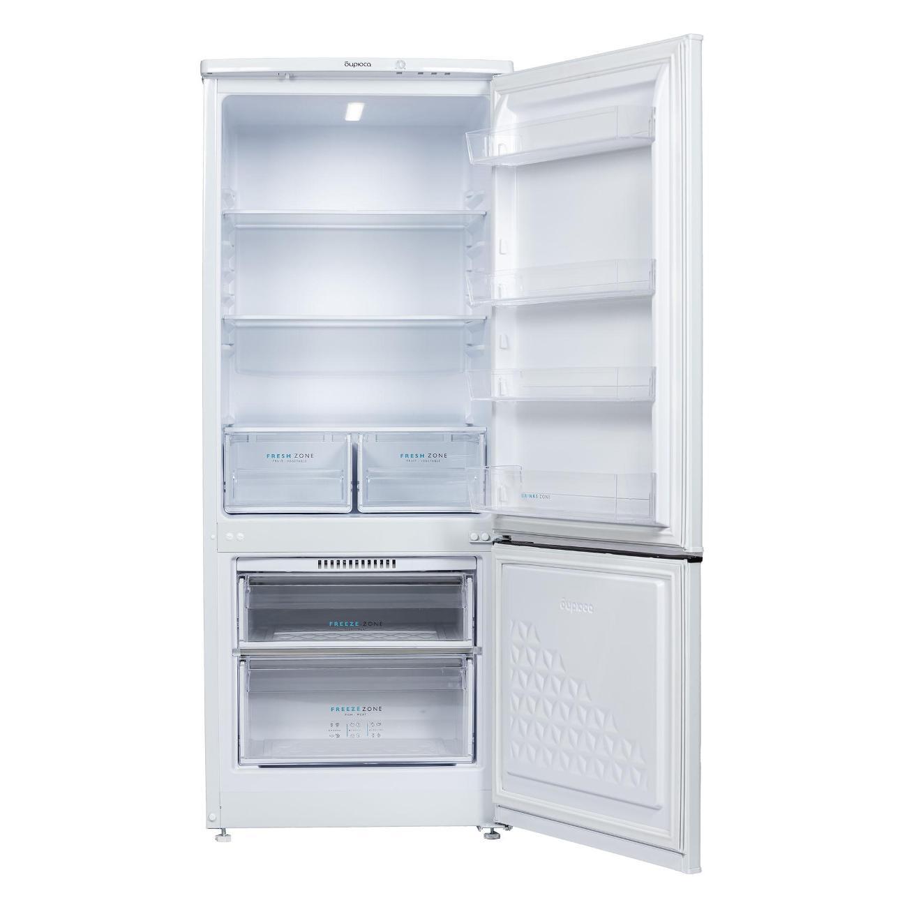 refrigerator-biryusa-551-8