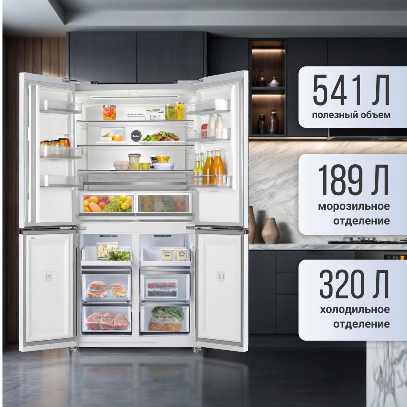 refrigerator-tesler-rcd-547-bi-sparkling-white-6