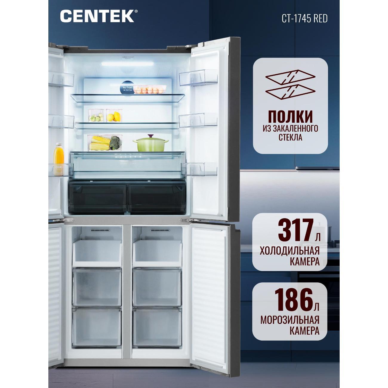 refrigerator-centek-ct-1745-red-4