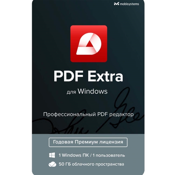 officesuite-pdf-extra-windows-1-pk-1-god